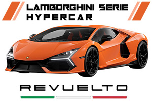 Lamborghini revuelto